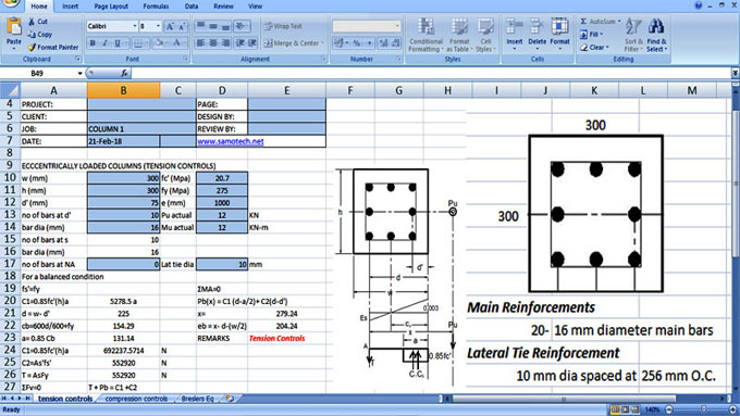Download spreadsheet for Eccentrically Loaded Column Design