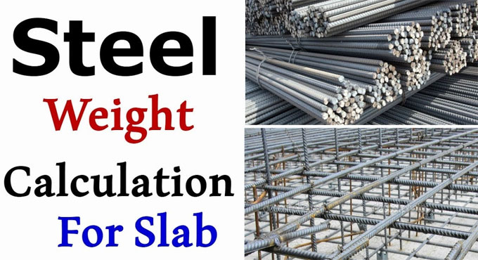 How To Calculate Steel Weight For RCC Column, Beam And Slab